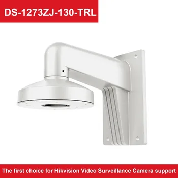 

CCTV Accessories DS-1273ZJ-130-TRL High Quality Aluminum Alloy Wall Mount Bracket for Hikvision Turret Camera DS-2CD2385FWD-I
