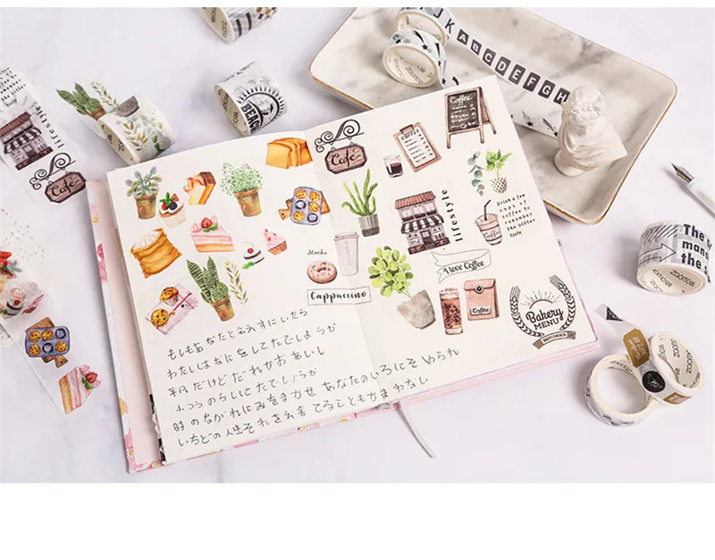 Модная креативная клейкая лента декорации морского растения торта Cofe Art для дизайна и маскировки лента DIY оформление альбома, дневника васи лента 1 шт