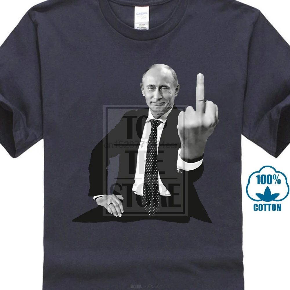 Футболка с вентилятором В. Путиным руслендом руссаном футболка Weihnachtsgeschenk |