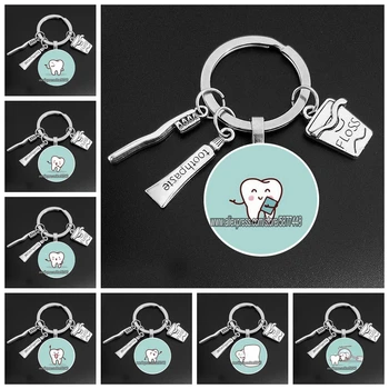 

Cute Toothbrush Toothpaste Dental Floss Keychain Lovely Cartoon Dental Care Key Ring Gift for Children and Dentists