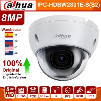 

Dahua orginal ip camera IPC-HDBW2831E-S(S2) ir 30m Intrusion tripwire motion detection SD card slot IP67 IK10