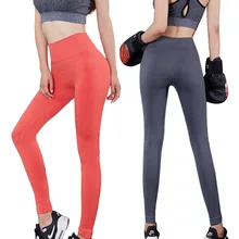 Новинка осени, женские спортивные штаны для бега, обтягивающие, для фитнеса, тянущиеся, быстросохнущие, дышащие, тонкие, девять точек, штаны для йоги