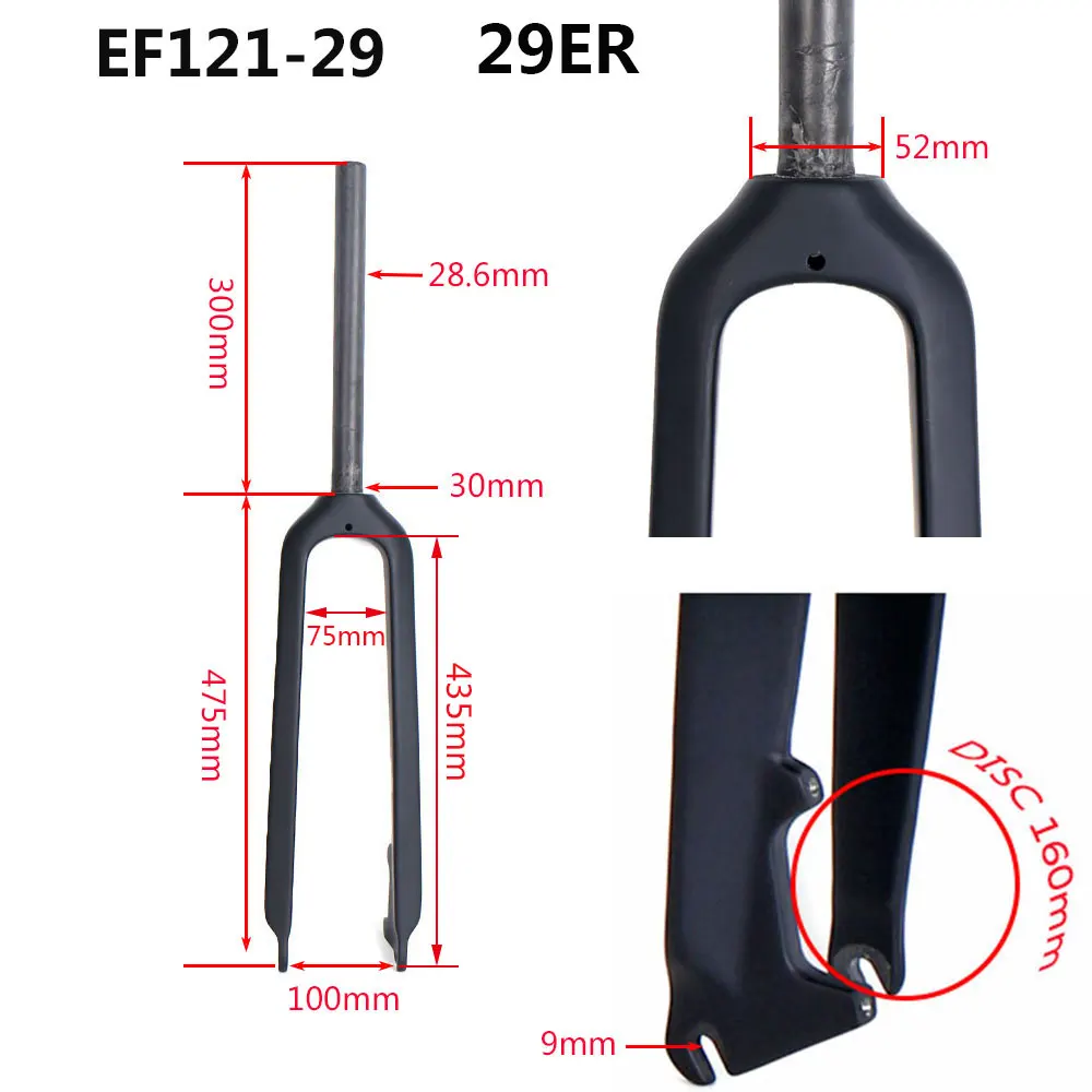 ELITA одна углеродная вилка 29 дюймов вилка для горного велосипеда MTB Велоспорт 26er вилки из углеродного волокна - Цвет: EF121-29