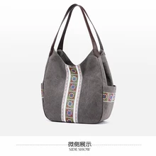 Простые Женские сумки-мессенджеры, Студенческая Повседневная Сумка-тоут для женщин, Холщовая Сумка через плечо