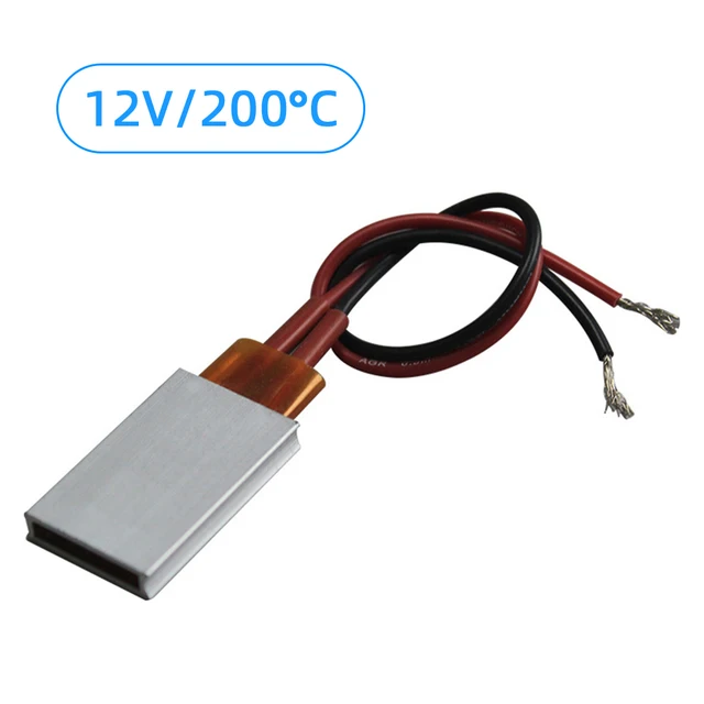 12V 200 Degree