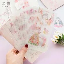 Core Street Милая клейкая бумага коллаж Ян му стикер пакет серии женский ручной дневник для счетов DIY декоративные наклейки s бумага