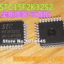 10 шт./лот STC15F2K32S2-35I-LQFP32