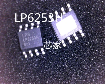 

10pcs/lot LP6253HSPF LP6253H LP6253 SOP-8 new original In Stock