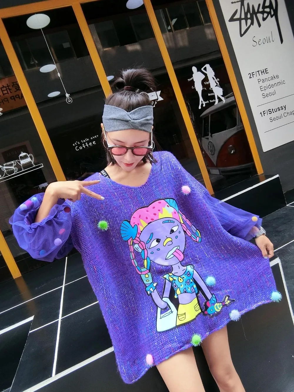 11677836251_1761768871