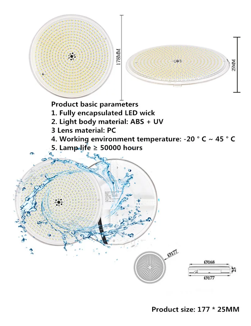 Рисунок 3 - Цветные водонепроницаемые подводные