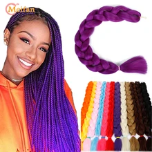 MEIFAN, Синтетические длинные огромные косички, волосы, 165 г/шт., розовый, голубой, фиолетовый цвет, вязанные косички, волосы для наращивания, плетение, прическа