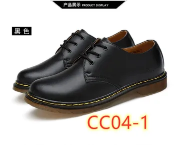 

CC04 Fashion Good Quality New 2020