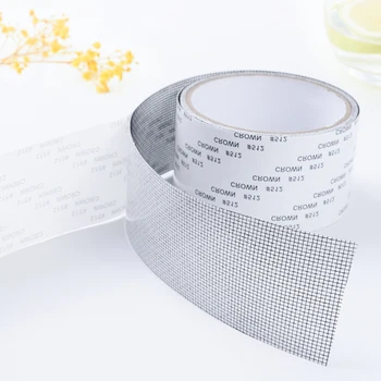 

Classic Screen Window Net Multi-functional Practical Adhesive Anti-mosquito Fly Insect Repair Screen Patch Stickers