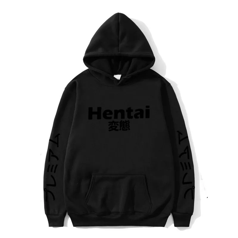 supreme hentai hoodie