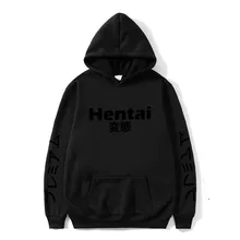 supreme hentai hoodie