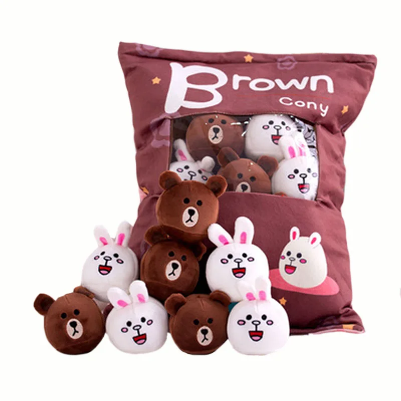 8pcs/lot Cute Animal Brown Cony Bag Plush Doll Stuffed Bunny Candy Pudding Cushion/Pillow Kids/Girl Birthday Gifts |