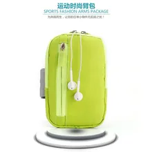 Горячая наружная Спортивная Беговая нарукавная сумка для мобильного телефона Мужская и женская нарукавная сумка