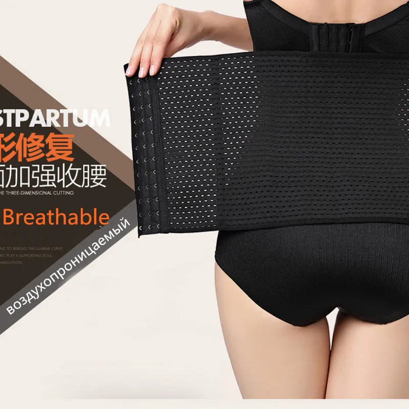 Black Steel Bone Latex Waist Trainer Women Binders And Shapers Corset Modeling Strap Body Shaper Colombian Girdles Slimming Belt skims shapewear