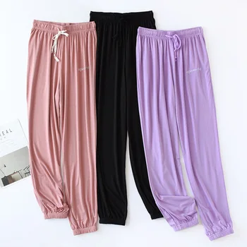 

XIFER Home Pants Summer Thin Modal Pajamas Women's Comfortable and Cool Trousers Can Be Worn Outside Pajama Pants