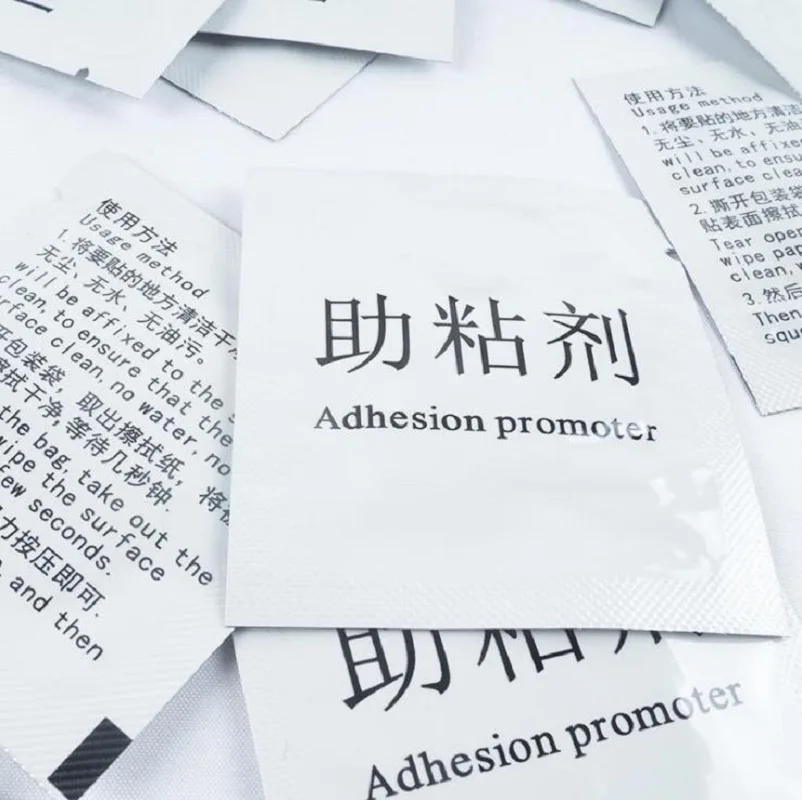 QQ浏览器截图20191101111846