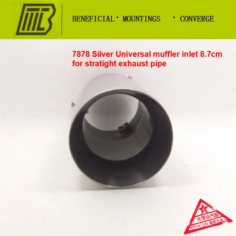 7878.3