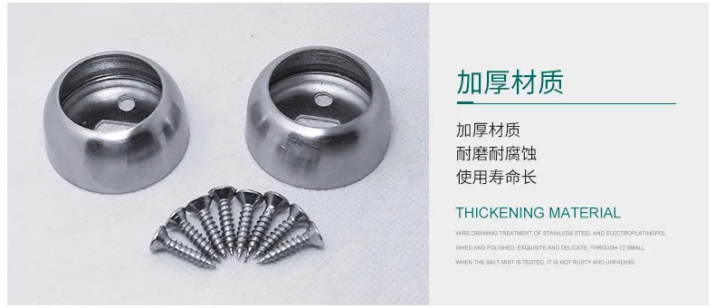 Stainless Steel 1610 Flange Base Silver Towel Tube Socket Clothes-hanging Tube Seat Rod Accessories