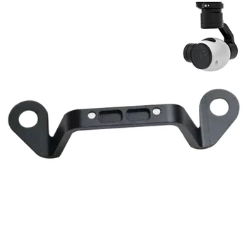 

Shock Absorption Bracket Damping Plate Durable Easy Install Practical Front Drone Safe Accessories Metal FOr DJI Inspire1 X5