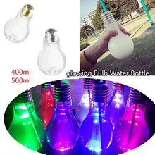 300 мл/400 мл/500 мл светодиодный светящаяся лампа бутылка для воды короткие милые молочные соки лампочки герметичные Портативный Модный термос