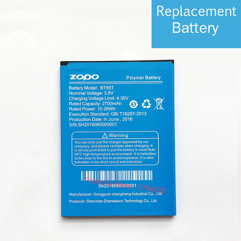 2700 мА/ч BT55T Аккумулятор для смартфонов ZOPO 999 998 9530 9520 3X ZP998 ZP999 ZP3X ZP9520 ZP9530