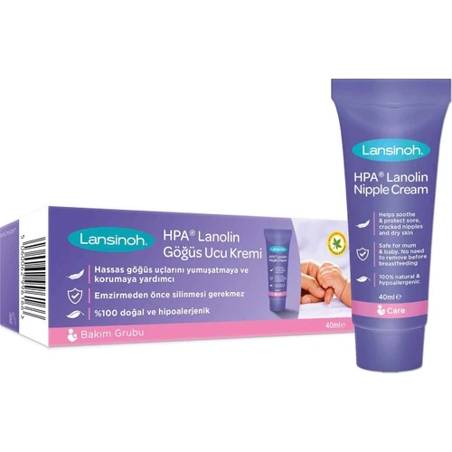 Lansinoh HPA®Lanolin Cream (40 ml)