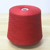 Special Offer 250g Natural Soft Smooth 100% Merino Wool Fine Yarn Baby Organic Crochet Knitting Weaving Sewing Thin Thread X5316 6
