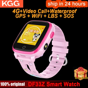 

DF33 4G Smart watch Kids Video Call GPS WiFi Position Tracker SOS Remote Camera IP67 Waterproof Baby Safe Watch