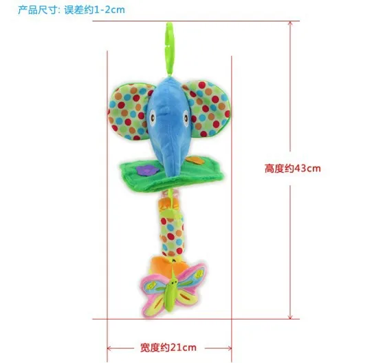 Wind Chime Детская Подвеска для коляски кровать подвесная кровать вокруг кровати погремушка для новорожденных 01 лет детская игрушка