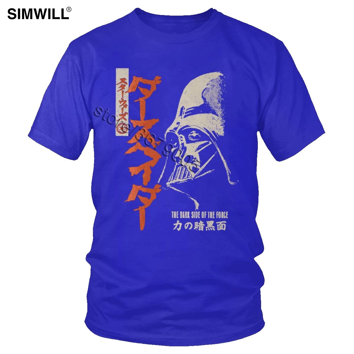 Синий Винтажная футболка Star Wars для мужчин, дизайн, хлопок, Дарт, футболки с Дарт Вейдером, короткий рукав, вырез лодочкой, темная сторона силы, футболка - Цвет: Синий