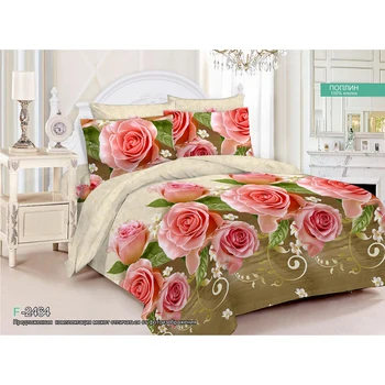 

Bed linen Scholastica (family)
