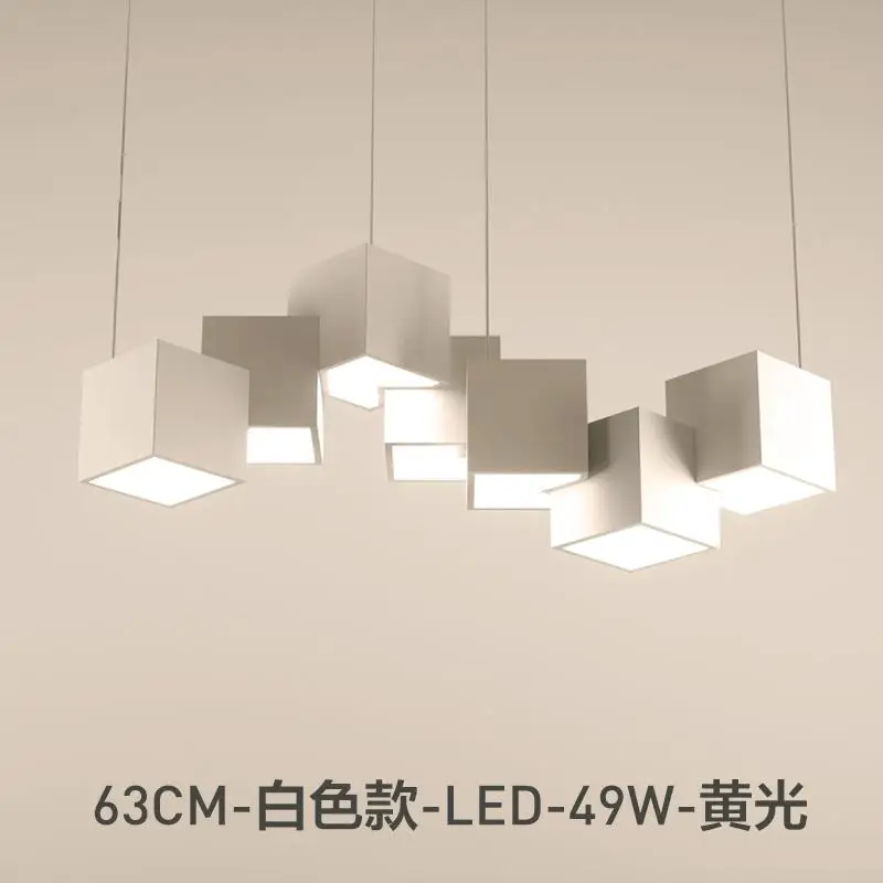 Modern minimalist cube Led Chandelie Nordic living room dining room bar black / white glossy lamp bedroom study decoration - Цвет абажура: White 7 heads