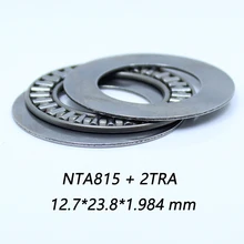 NTA815+ 2TRA Упорный игольчатый роликовый подшипник с двумя шайбами TRA815 12,7*23,8*1,984 мм(5 шт.) TC815 NTA815 подшипники