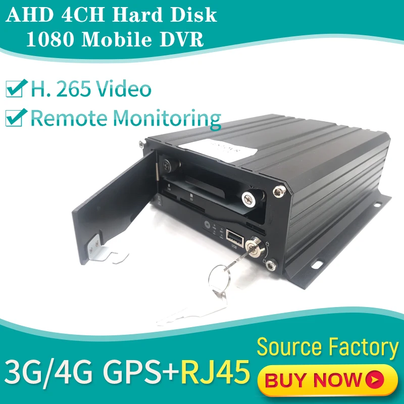 Ahd 4CH жесткий диск 1080p Мобильный DVR грузовик/школьный автобус 3G / 4G GPS удаленный