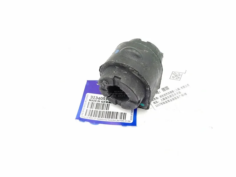 

Front stabilizer bar rubber sleeve for Volvo XC60 XC90 C30 S40 S60 S80 V60 Balance bar bushing 31340511