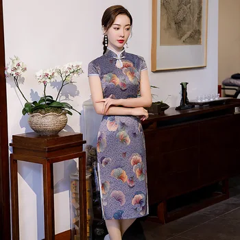 

Elegant Lady Plus Size 4XL Novelty Chinese Formal Dress Chinese Style Women Mandarin Collar Qipao Vintage Print Flower Cheongsam