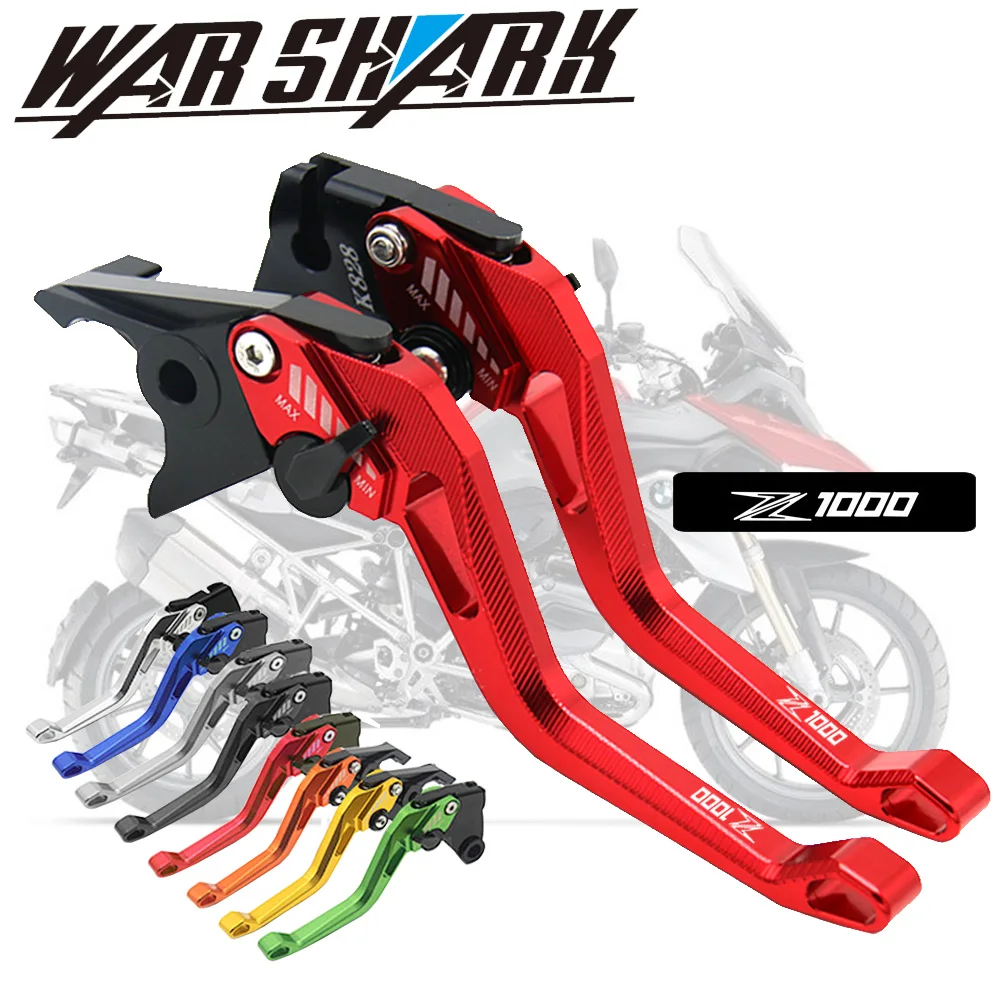 Регулируемые рычаги сцепления для мотоциклов Kawasaki Z1000 2007 2008 2009 2010 2011 2012 2013 2014 2015 2016