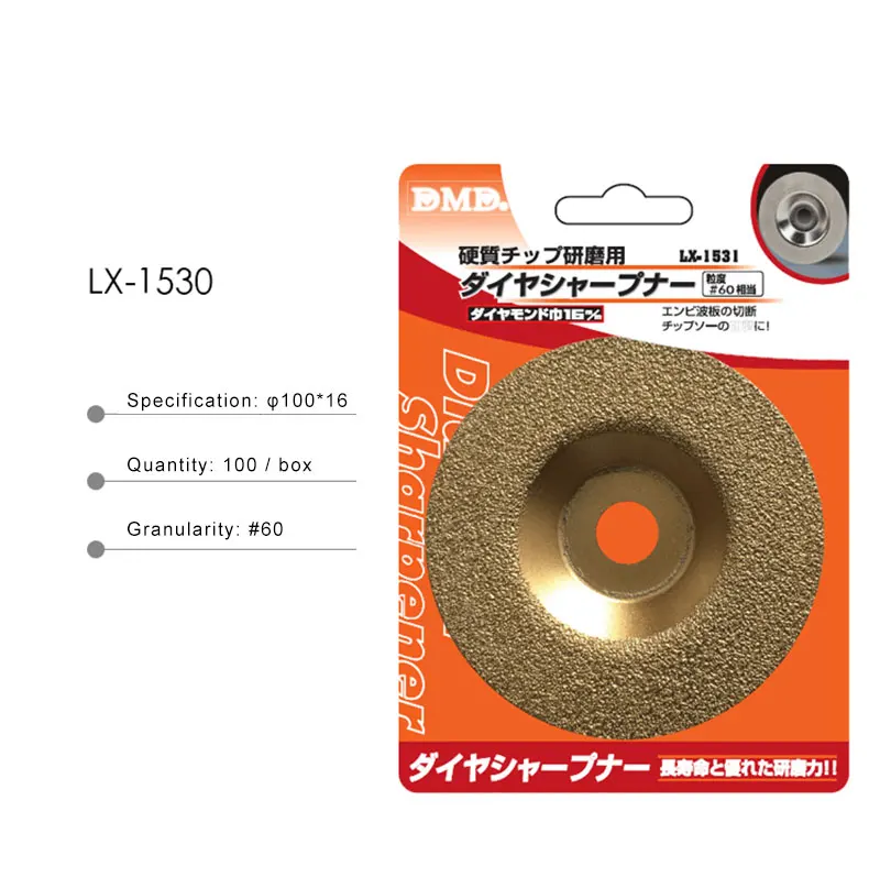 DMD, блестящий шлифовальный диск для резки металла кладки чашки колеса пилы для каменное стекло керамического металла Brinding Инструменты 100X16 мм h2