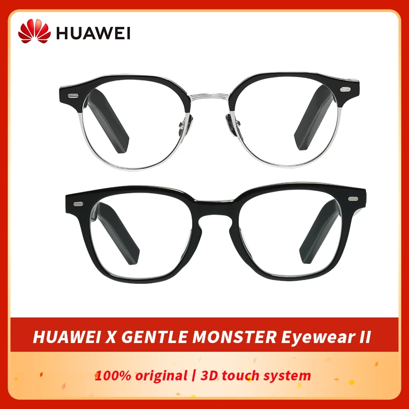 激安☆超特価 Huawei gentle monster VERONA-01新品スマートグラス