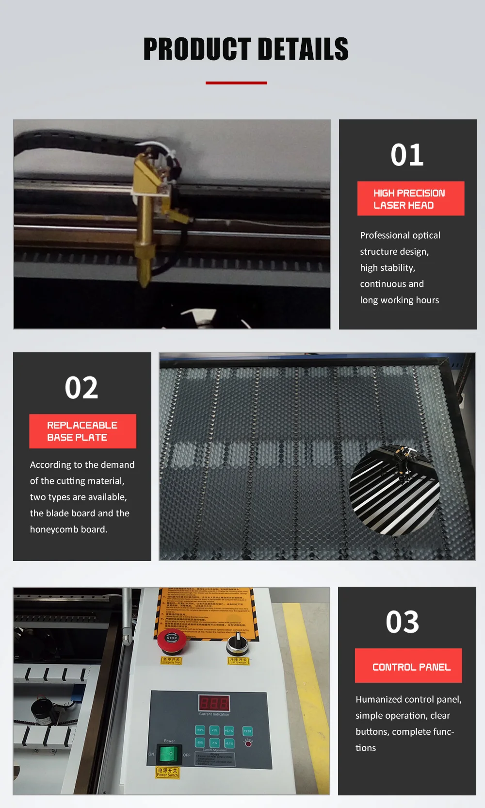 镭迈6040L雕刻机M2_08