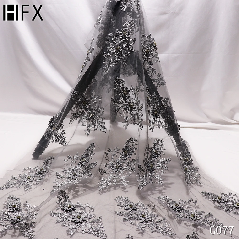 HFX африканская кружевная ткань новейшие 3d цветы блестящая нигерийская сетка Кружева Французский цветок тюль кружевная ткань для вечерние платья GC077