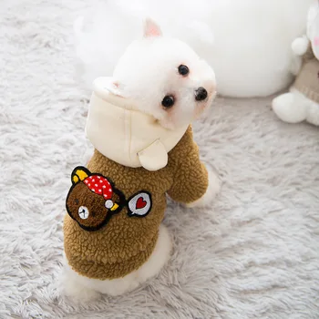 

New dog cotton coat small and medium sized dog two feet clothing particle velvet Cartoon Bear thick warm cat pet clothes