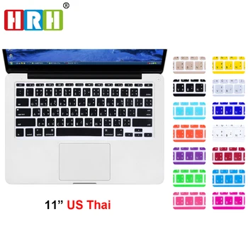 

HRH Dust Covers Thai Language Silicone Keyboard Cover Skin Protector Protective Film For Mac Book Air 11.6"A1465 A1370 US Layout