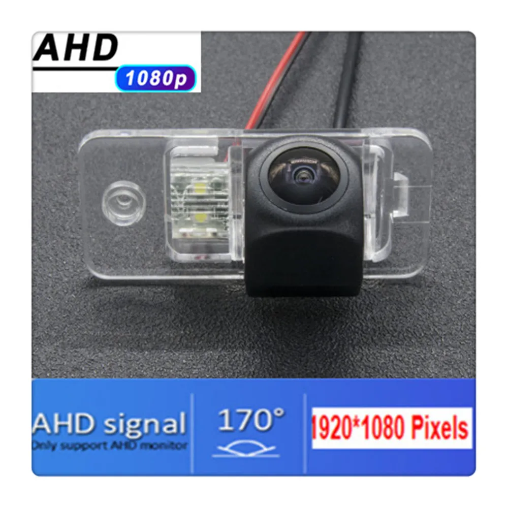 

AHD 1080P Car Camera Reverse Fisheye Lens Car Parking Rear view Camera forAudi A8 1997-2014Audi A6 2000-2014Audi A4 2000-2014
