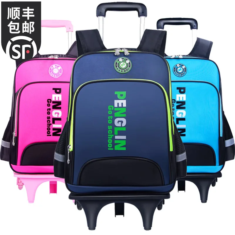 

Small Bookbag Young STUDENT'S Rubik's Cube Bar 1-2-3-4-Hunan Province GIRL'S And BOY'S 6-12 Have Large-Volume Children Hand Box