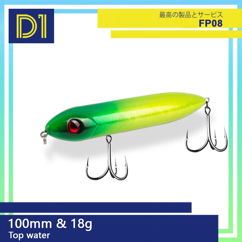 Приманка D1 для рыбалки карандаш Topwater плавающая 90/100 мм 15/18 г жесткая приманка
